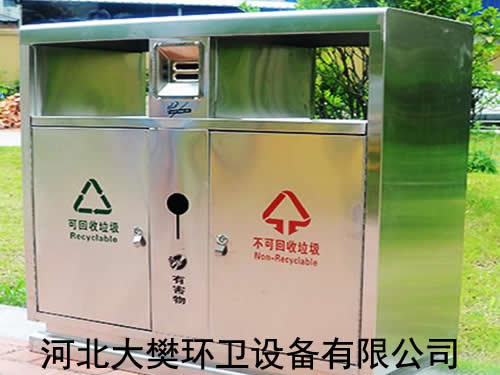 ���P�����Ͱ��(sh��)��