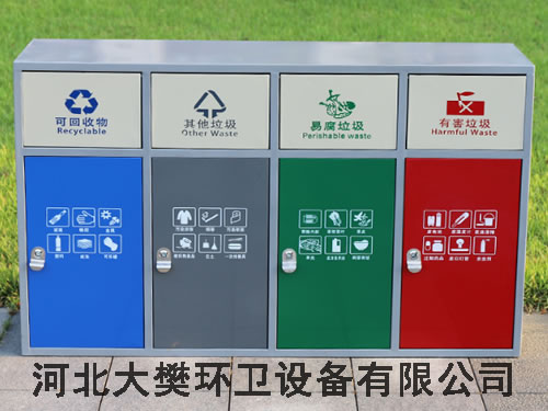 ���(l��i)����Ͱ